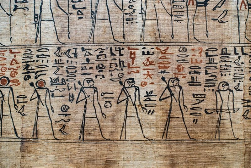Viae arqueológico a Egipto (papiro antiguo, Museo Egipcio de El Cairo)