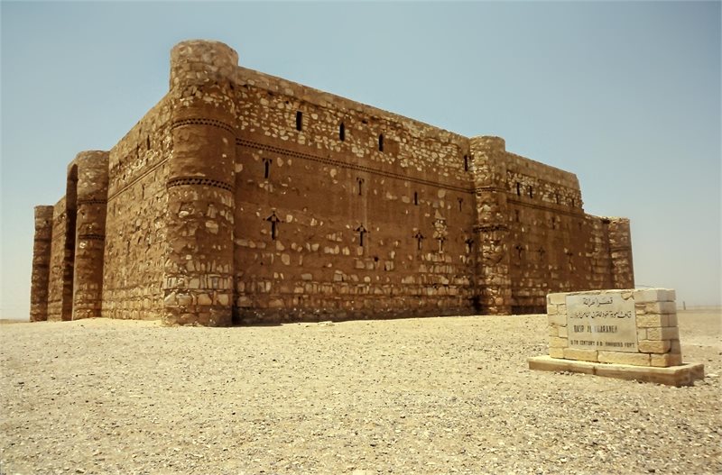 Circuito por Oriente Medio (Castillos del desierto, Jordania)